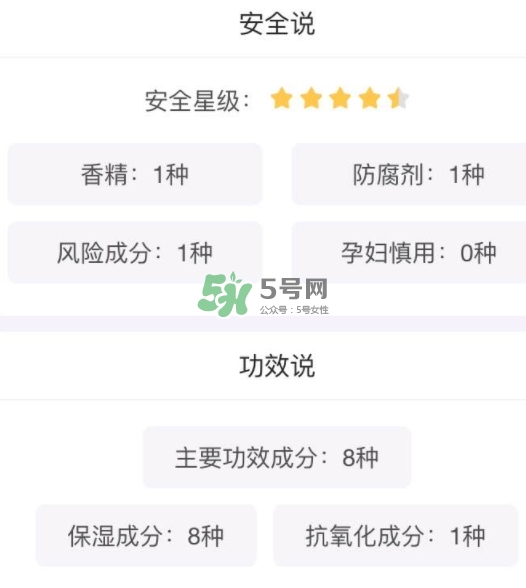 土家硒泥坊唇膜和蘭芝唇膜哪個好？土家硒泥坊唇膜和蘭芝對比