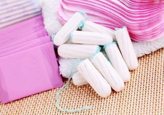 衛(wèi)生棉條和衛(wèi)生巾哪個(gè)好？衛(wèi)生棉條和衛(wèi)生巾的區(qū)別