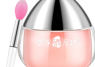 土家硒泥坊唇膜怎么用？土家硒泥坊唇膜使用方法