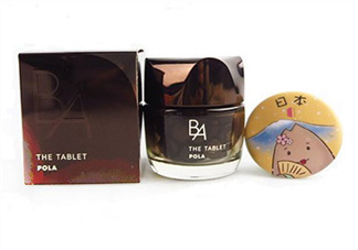 pola抗糖化丸有激素嗎？pola抗糖化丸有雌激素嗎？