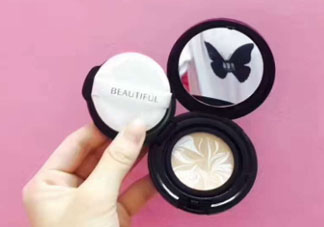 碧緹福水粉霜多少錢？碧緹福水粉霜好用嗎？