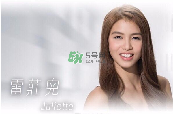 2017香港小姐冠軍是誰(shuí)？2017港姐前三甲出爐