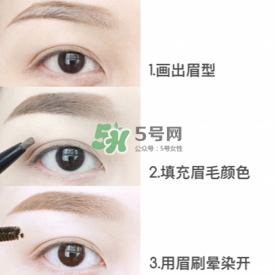 蘭芝摩登限量彩妝有哪些？蘭芝摩登限量彩妝多少錢