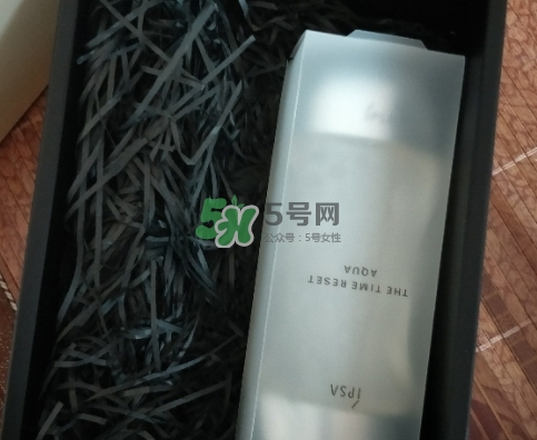 ipsa流金水是玻璃瓶嗎？流金水是塑料的嗎