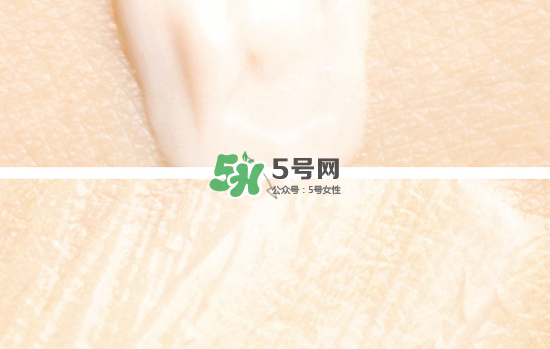 雅詩蘭黛多效智妍美肌修顏乳怎么樣？價格多少？