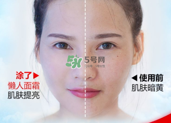 伊芳妮是哪國的牌子？伊芳妮這個牌子好不好？