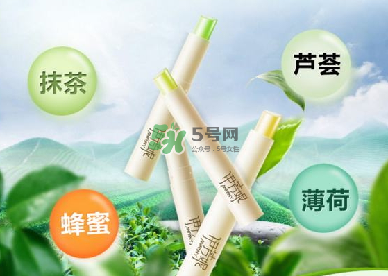 伊芳妮是哪國的牌子？伊芳妮這個牌子好不好？