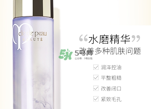 cpb水磨精華和紅腰子哪個好？水磨精華和紅腰子使用順序