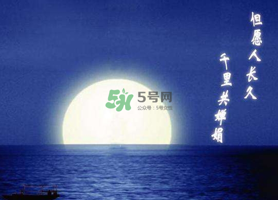 2017年中秋節(jié)天氣還熱嗎？2017年中秋節(jié)天氣怎么樣？