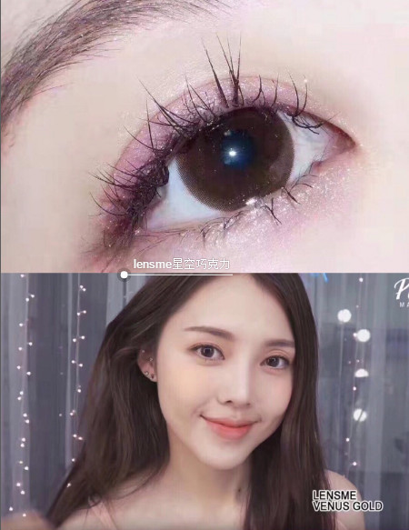 日常美瞳推薦 日常美瞳牌子推薦 日常美瞳推薦 日常美瞳牌子推薦