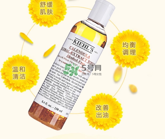 科顏氏金盞花水和黛珂紫蘇水哪個好？金盞花和紫蘇水對比