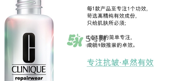 倩碧光子小白瓶怎么樣？倩碧光子小白瓶停產(chǎn)了嗎