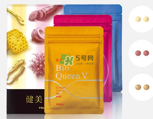 pola健美三泉紅色、黃色、藍(lán)色產(chǎn)品的區(qū)別