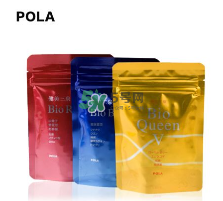 pola健美三泉紅色、黃色、藍(lán)色產(chǎn)品的區(qū)別