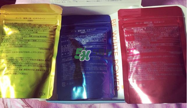 pola健美三泉紅色、黃色、藍(lán)色產(chǎn)品的區(qū)別