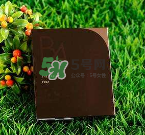 pola抗糖化丸有激素嗎？pola抗糖化丸有雌激素嗎？