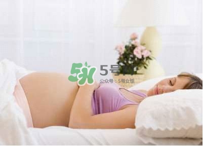 孕晚期怎么睡覺才舒服？孕晚期正確睡姿