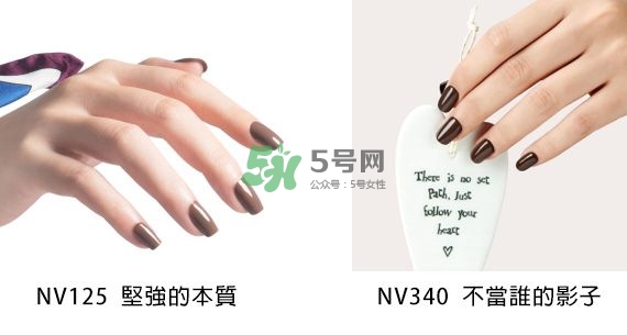 小編推薦秋冬必敗土色指彩！摩登先生、3CE都榜上有名