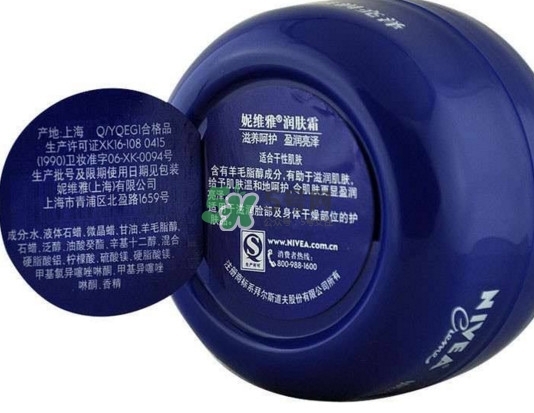 妮維雅潤膚霜怎么用？妮維雅潤膚霜能涂臉嗎