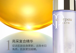 cpb水磨精華和紅腰子哪個好？水磨精華和紅腰子使用順序