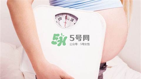 孕期體重增長標準 孕期體重增長過快怎么辦？