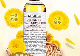 科顏氏金盞花水和黛珂紫蘇水哪個(gè)好？金盞花和紫蘇水對比