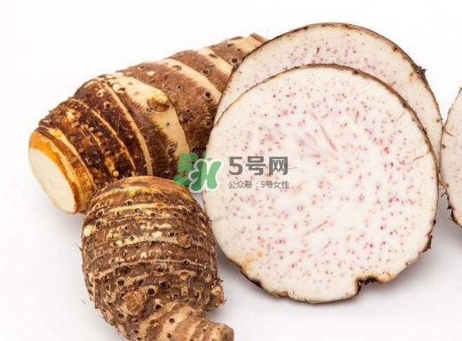 香芋和芋頭是一樣的嗎？香芋和芋頭有什么區(qū)別