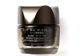 pola抗糖丸經期可以吃嗎？pola抗糖丸吃了對月經有壞處嗎？