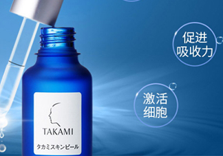takami小藍(lán)瓶怎么用？takami小藍(lán)瓶使用心得