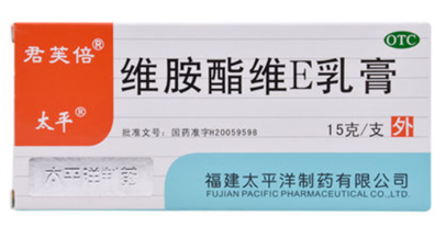 The Ordinary怎么樣？The Ordinary好用嗎