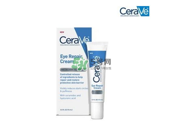 Cerave保濕修復(fù)眼霜好用嗎？Cerave是什么牌子？