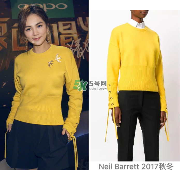 蒙面唱將猜猜猜Ella同款衣服什么牌子？