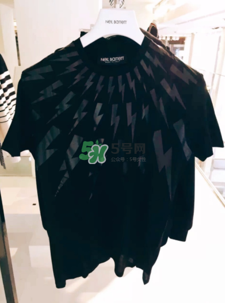 蒙面唱將猜猜猜Ella同款衣服什么牌子？