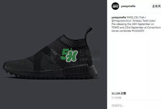 adidas與the good will out聯(lián)名nmd cs1什么時候發(fā)售？