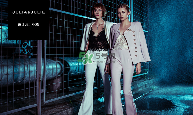 JULIAJULIE是什么品牌？JULIAJULIE國內(nèi)有專柜嗎？