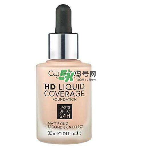catrice滴管粉底液好不好用？catrice滴管粉底液測(cè)