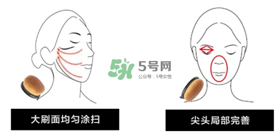 植村秀55魔術(shù)無痕刷怎么用？植村秀55號粉底刷怎么清洗
