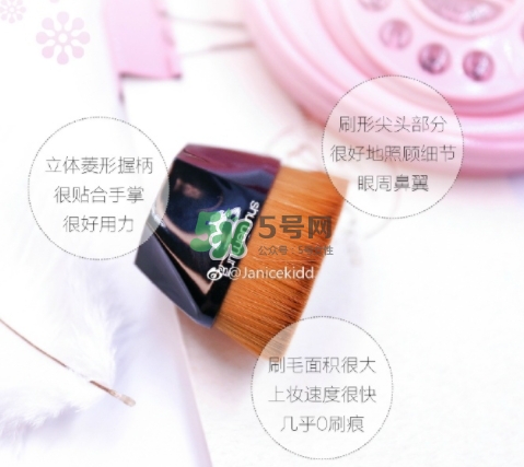 植村秀55魔術(shù)無痕刷怎么用？植村秀55號粉底刷怎么清洗