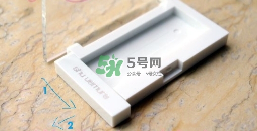 植村秀腮紅盒子怎么裝？植村秀腮紅盒子怎么打開