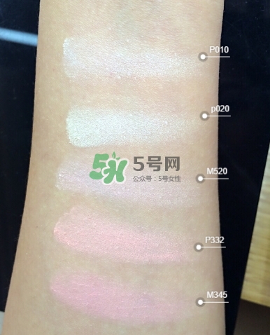 植村秀腮紅盒子怎么裝？植村秀腮紅盒子怎么打開