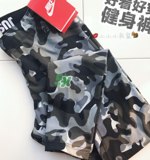 nike與kith聯(lián)名logo運動褲什么時候發(fā)售？