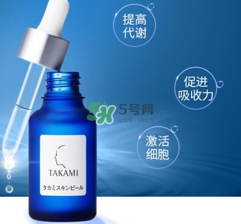 takami小藍(lán)瓶怎么用？takami小藍(lán)瓶使用心得
