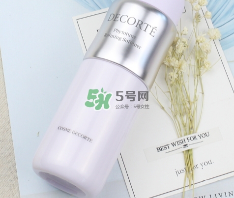 黛珂植物韻律怎么用？黛珂植物韻律先乳后水