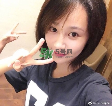 楊紫短發(fā)是什么發(fā)型？楊紫微博同款短發(fā)發(fā)型