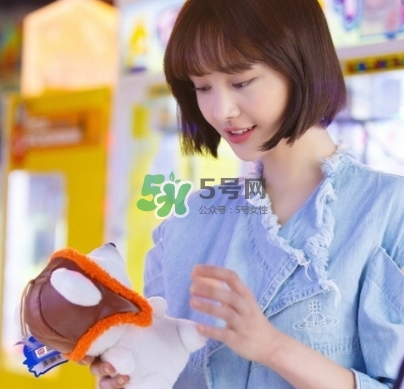 楊紫短發(fā)是什么發(fā)型？楊紫微博同款短發(fā)發(fā)型