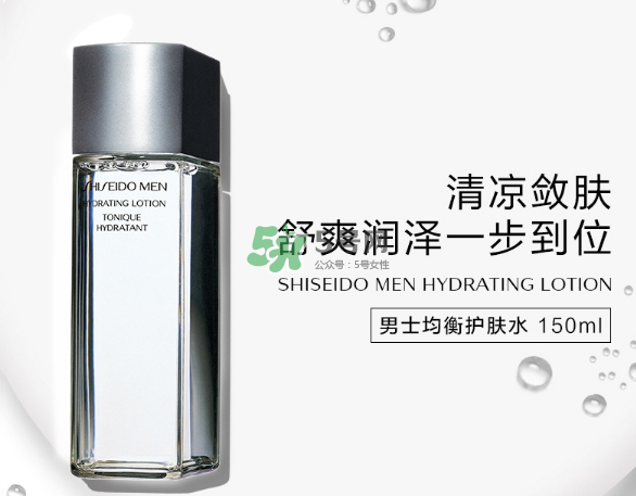 資生堂男士均衡護(hù)膚水怎么樣？資生堂男士均衡護(hù)膚水測評