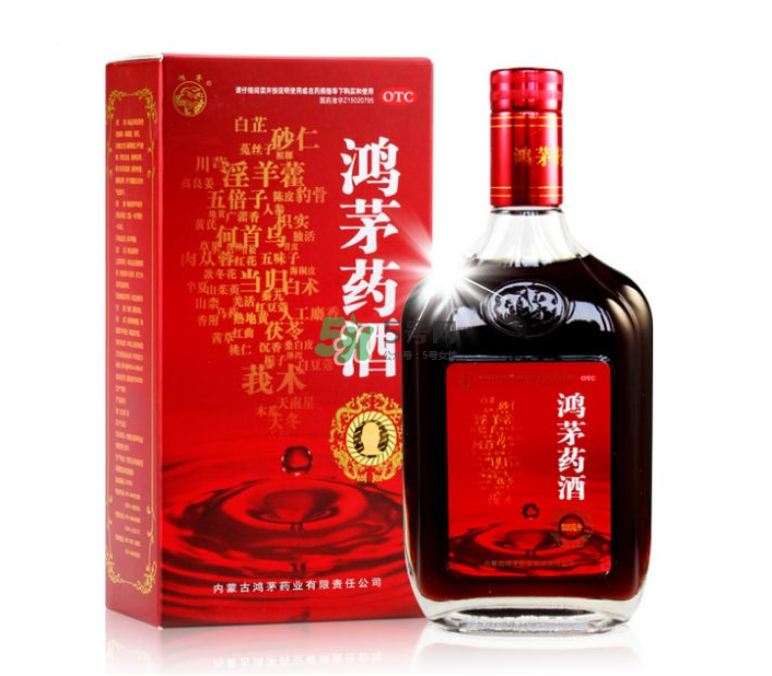 鴻茅藥酒治類風(fēng)濕嗎？鴻茅藥酒適合哪些人群？