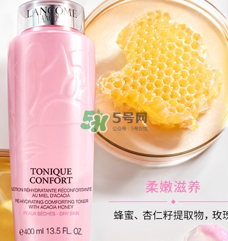 蘭蔻粉水和神仙水哪個好？粉水和神仙水可以一起用嗎？