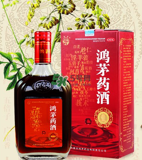 鴻茅藥酒有度數(shù)嗎？鴻茅藥酒度數(shù)多高？