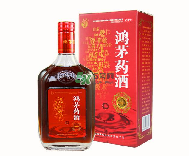 鴻茅藥酒和勁酒哪個(gè)好？鴻茅藥酒和勁酒有什么區(qū)別？